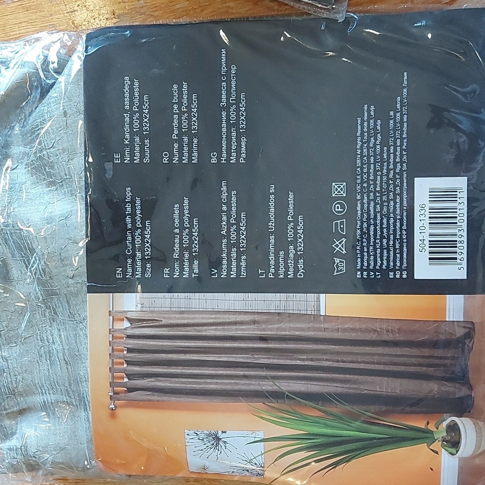 Crushed sheer curtains